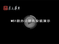 M51��ϵ���k�����L(f��ng)ϵ�y(t��ng)���bҕ�l