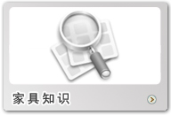 �Ҿ�֪�R