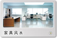 �Ҿ��Lˮ