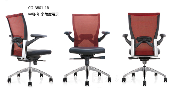 辦公椅|網布中班椅|辦公家具|網布中班椅|時尚中班椅