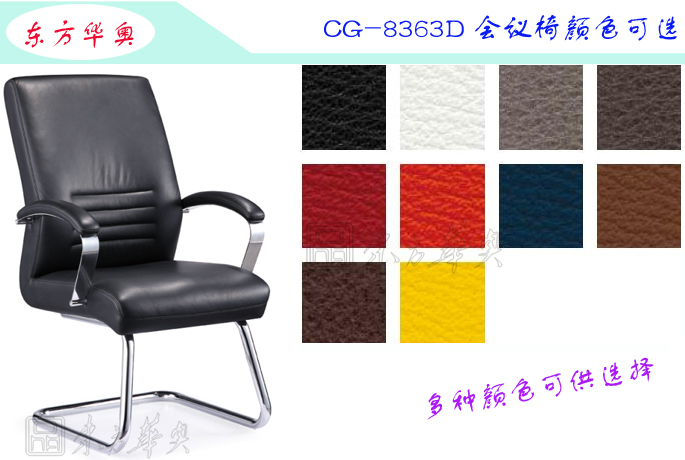 �ɫ���x