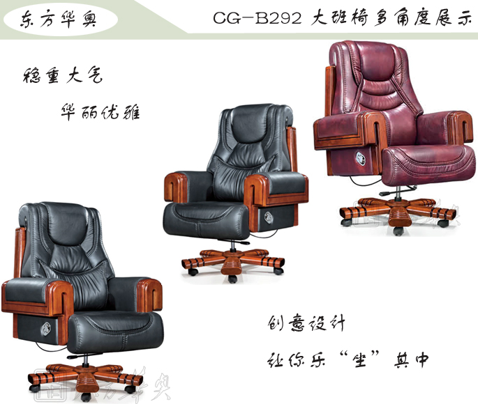 �k����|���y(t��ng)��Ƥ�����|�k���Ҿ�|���A�����|�k���Σ������