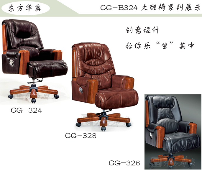 �k����|���y(t��ng)��Ƥ�����|�k���Ҿ�|���A�����|�k�����������