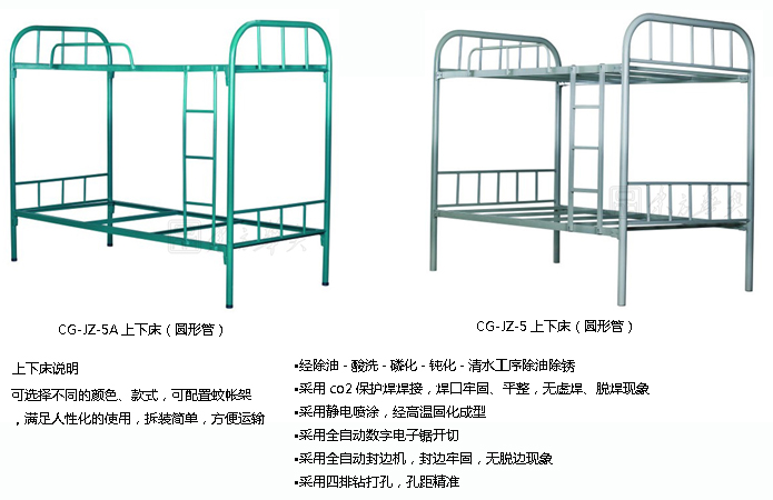 �W(xu��)У�Ҿ�|�W(xu��)����Ԣ��|�k���Ҿ�|������´�|���´��������F������Ԣ���´�