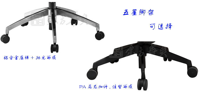 辦公椅|網(wǎng)布大班椅|辦公家具|網(wǎng)布大班椅|辦公椅,大班椅