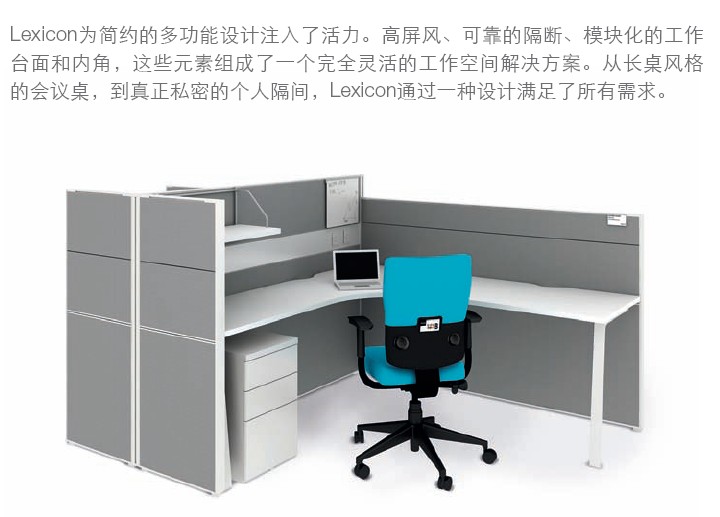 ϵ�y�Ҿ�lexicon