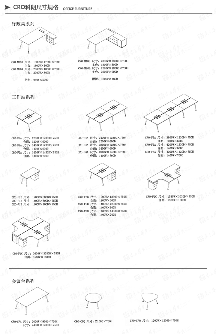 �k���_|�r�д���_|�k���Ҿ�|Cro����|�r�Ќ��������}���ϰ�������������������