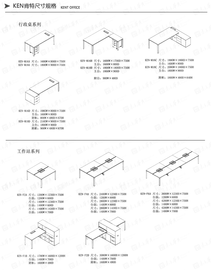 �k���_|�r(sh��)�д���_|�k���Ҿ�|Ken����|���A���F���s�O(sh��)Ӌ(j��)�r(sh��)���ϰ���������_����(j��ng)������������